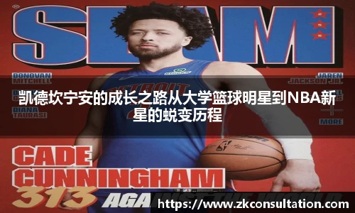 官网best365